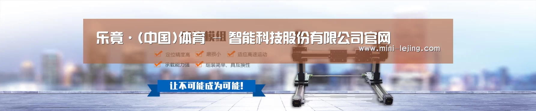 某某机械公司
