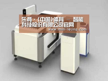 产品名称十四