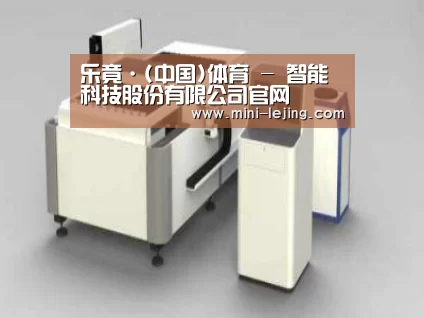 产品名称十三