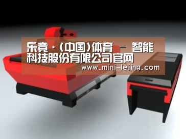 产品名称六
