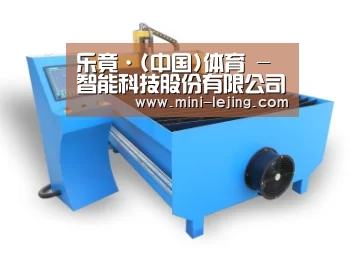 产品名称六
