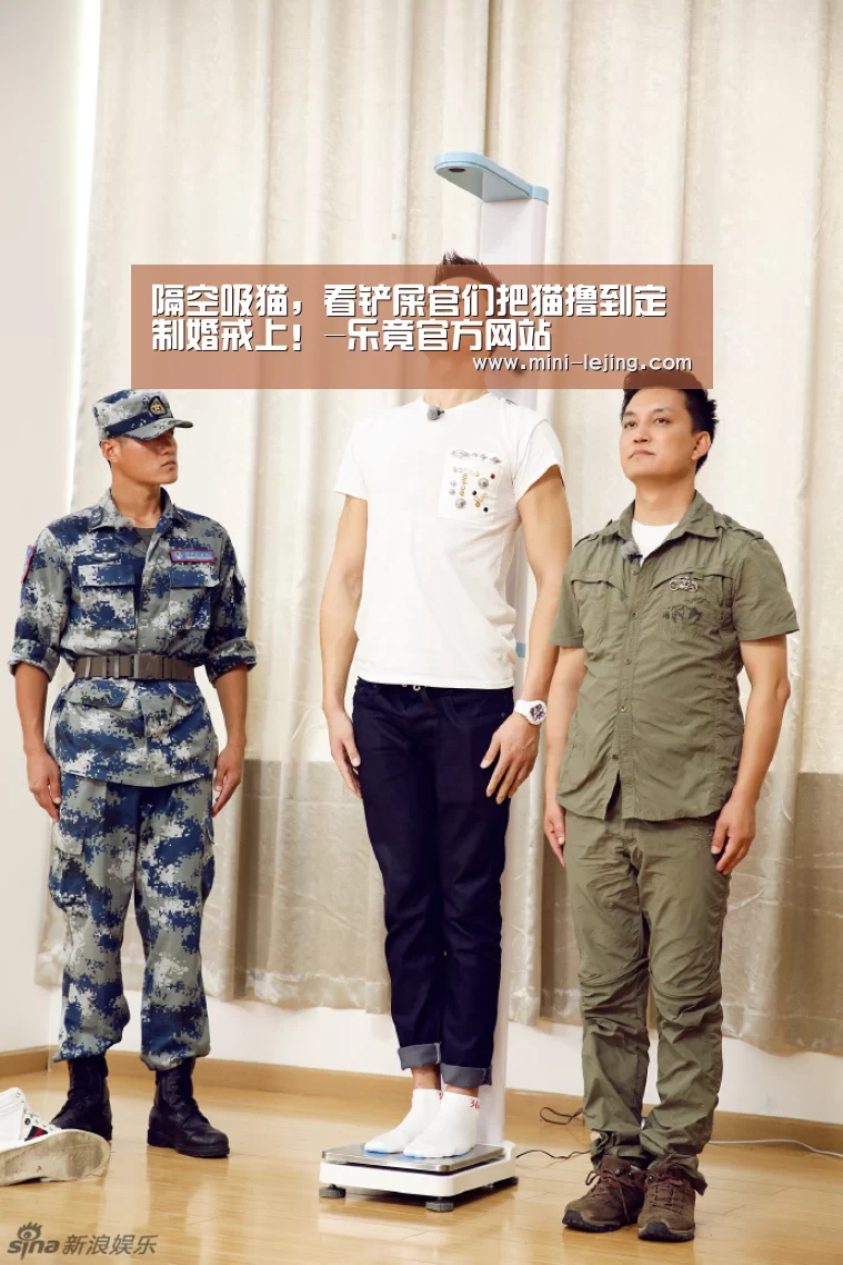 乐竟官方网站