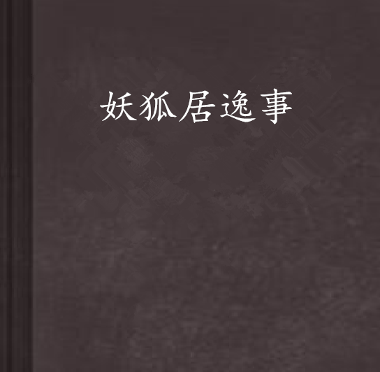 乐竟体育官网