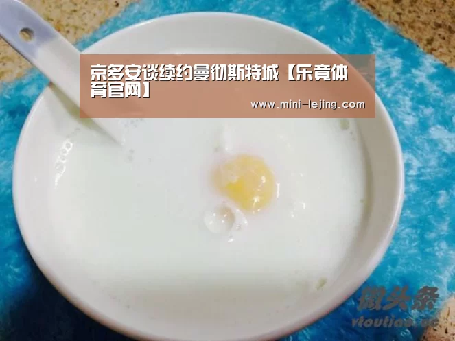 乐竟官方网站