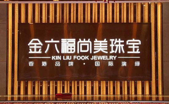 乐竟官方网站