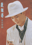 乐竟体育|肖恩·怀特欲跨界参加夏奥会 史上曾有5位跨界大神(图1) 乐竟