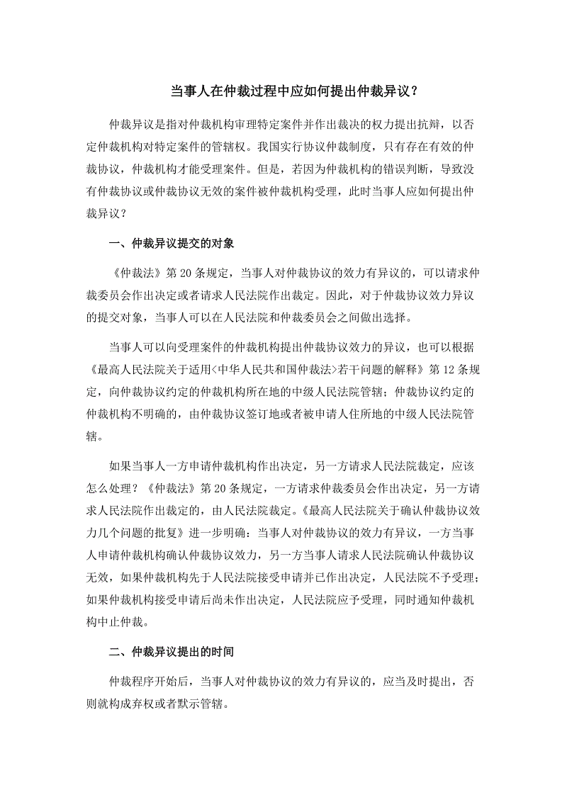 乐竟官方网站