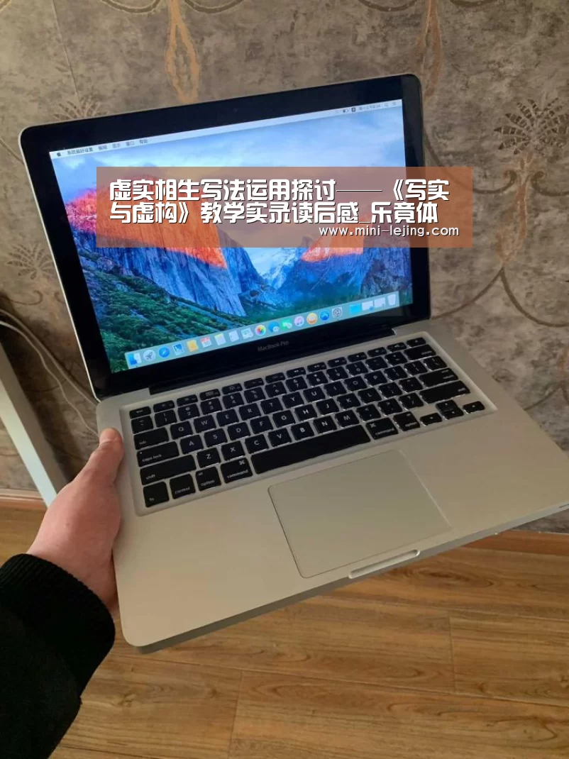 乐竟官方网站