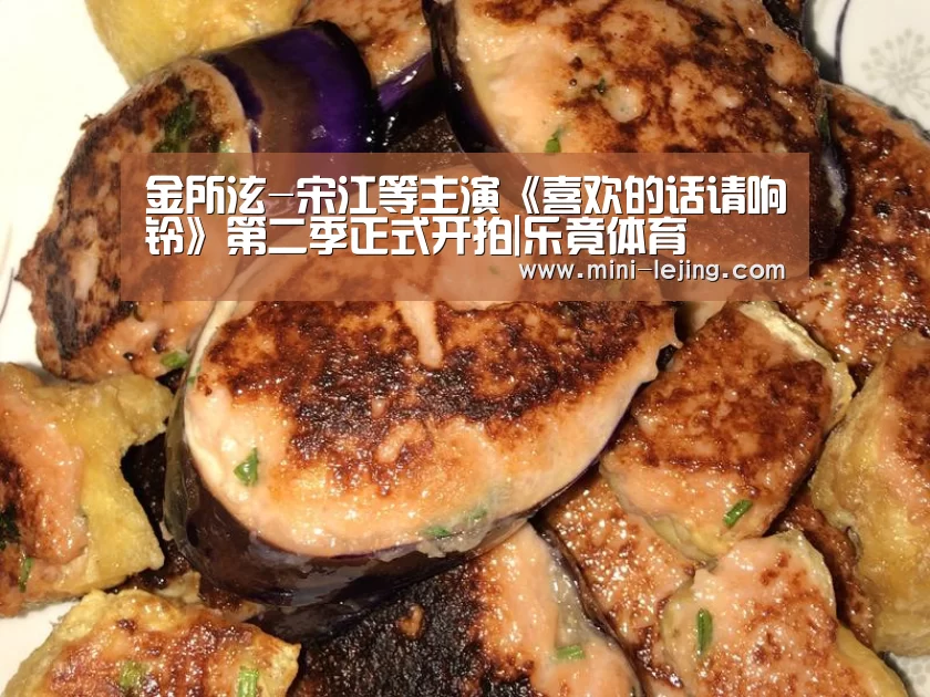 乐竟体育官网