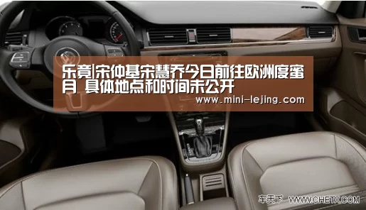 乐竟体育官网