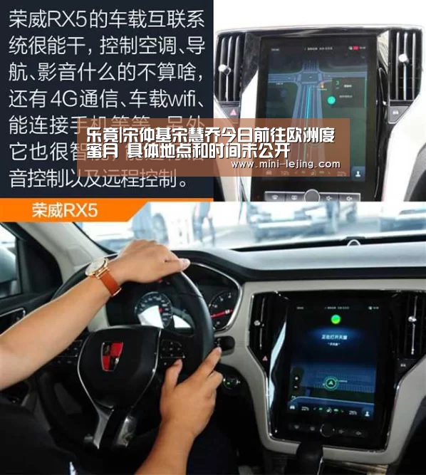 乐竟官方网站