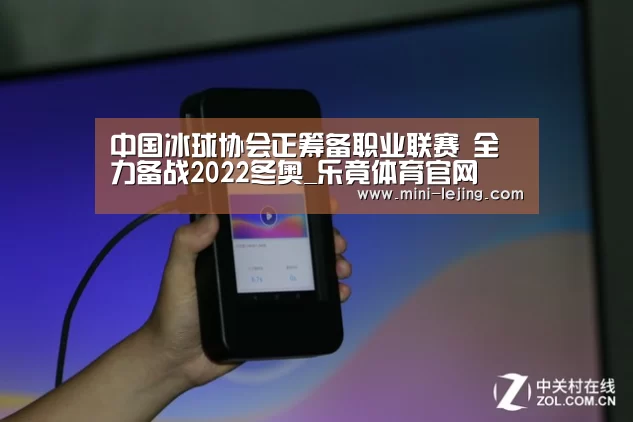 乐竟官方网站
