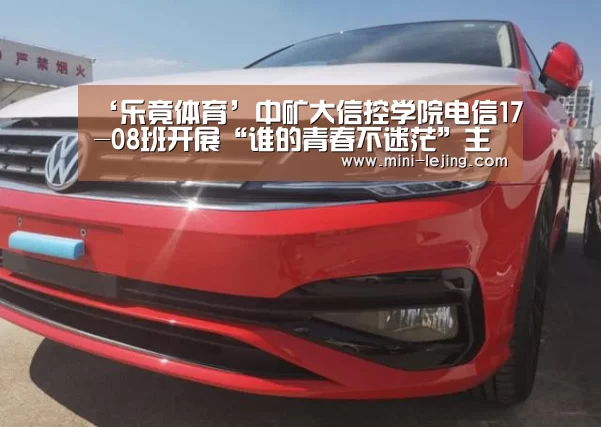 乐竟官方网站
