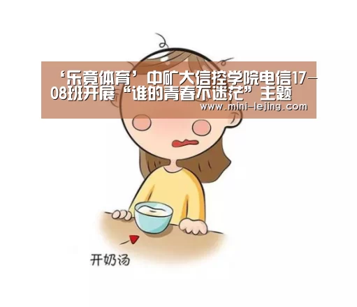 乐竟官方网站