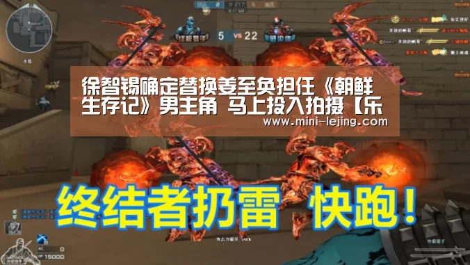 乐竟官方网站