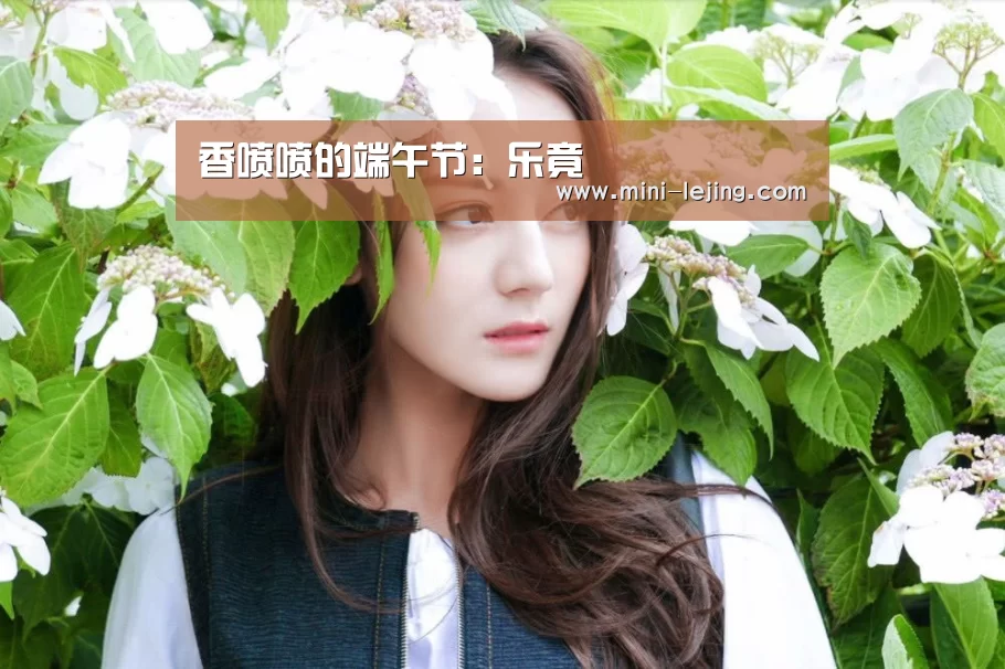 乐竟体育官网