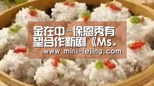 乐竟官方网站